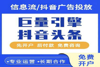 关键词优化技巧，SEM案例深度剖析